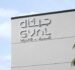 جيفال .. مفتاح النجاح